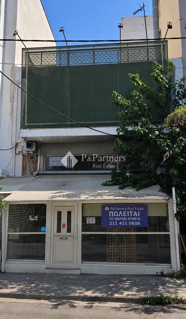 (Προς Πώληση) Κατοικία Πολυκατοικία/Κτίριο || Πειραιάς/Νίκαια - 193 τ.μ, 240.000€ 