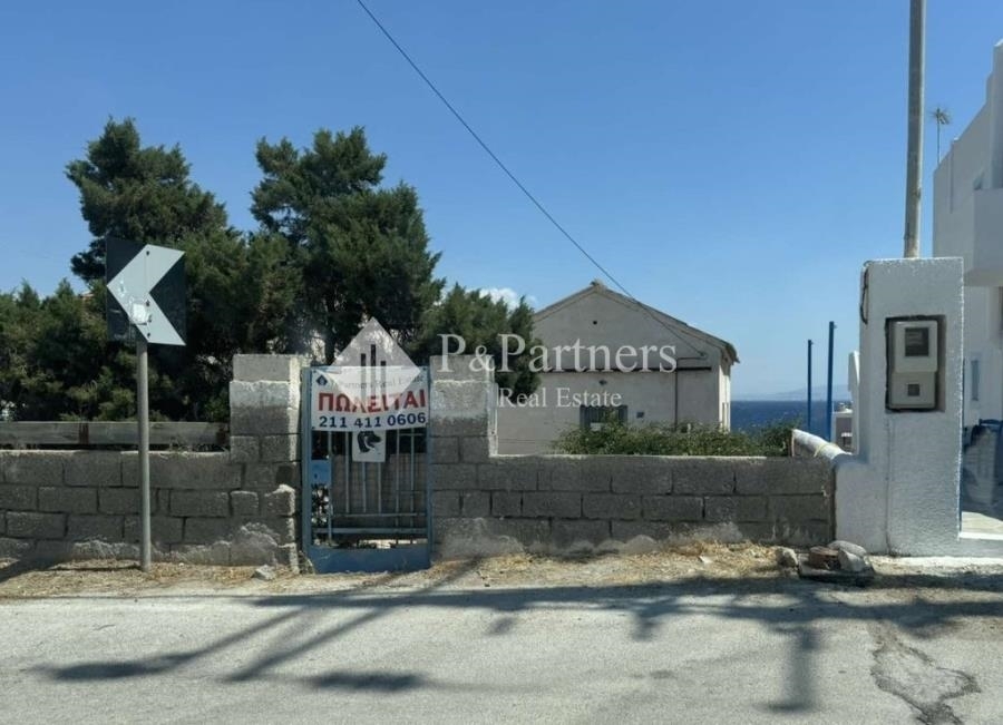(For Sale) Land Plot || Piraias/Aigina - 230 Sq.m, 120.000€ 