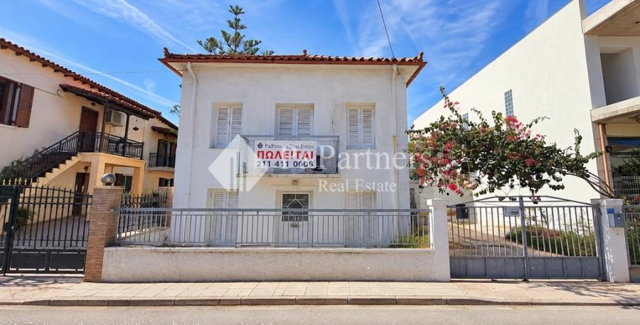 (Προς Πώληση) Κατοικία Μονοκατοικία || Ν. Αχαϊας/Αίγιο - 200 τ.μ, 2 Υ/Δ, 110.000€ 