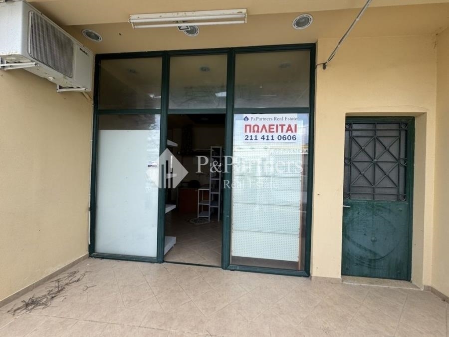 (For Sale) Commercial Retail Shop || Piraias/Aigina - 31 Sq.m, 68.000€ 